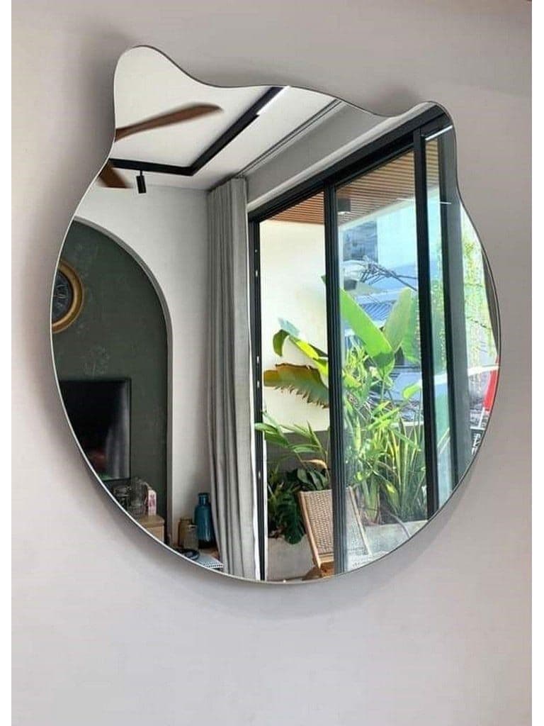 Wall Mirror LRM-0481