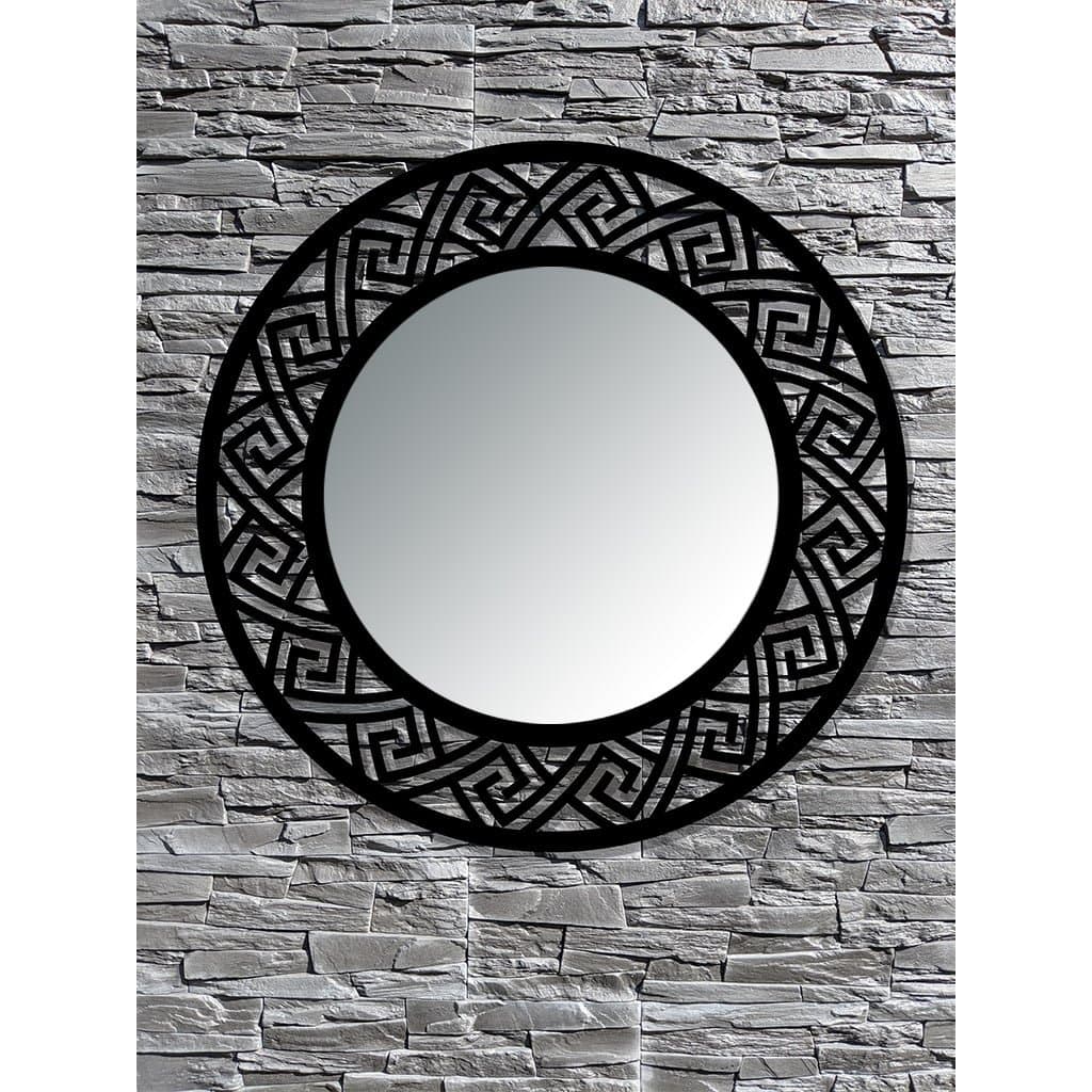 Wall Mirror LRM-0533
